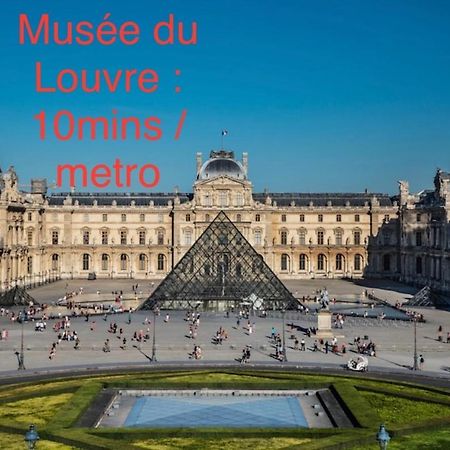 Studio Trocadero Paris 16 Экстерьер фото